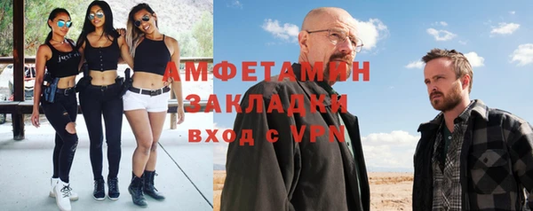 СК Новодвинск