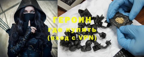 мет Арсеньев