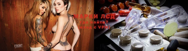 мет Арсеньев