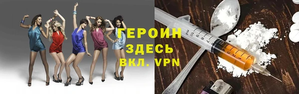первитин Алзамай