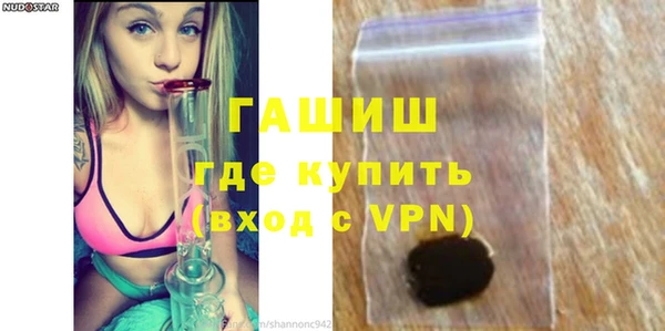 мет Арсеньев