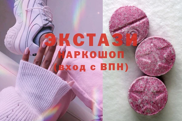 мет Арсеньев