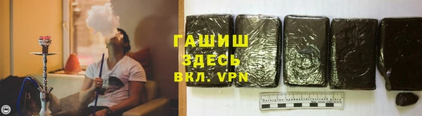 мет Арсеньев