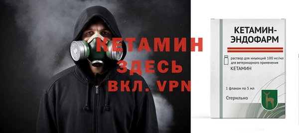 метадон Аркадак