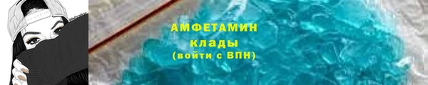 мет Арсеньев
