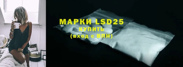 мет Арсеньев