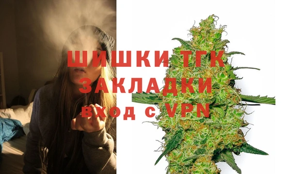 синтетический гашиш Армянск