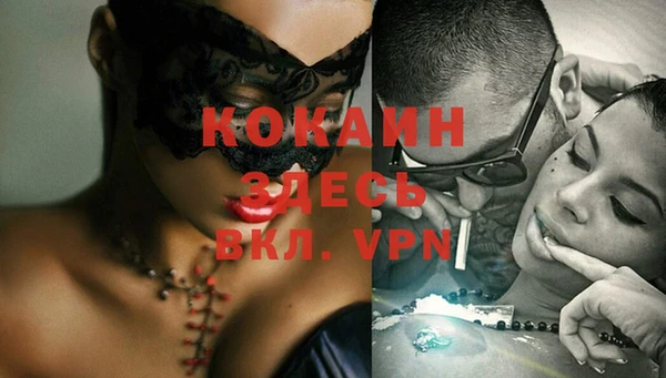 метадон Аркадак