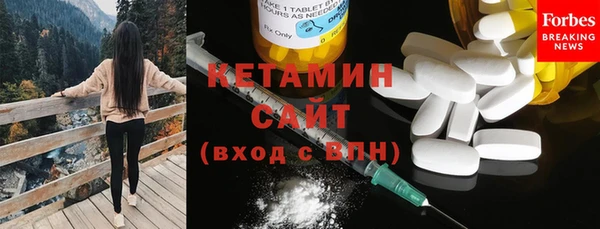 синтетический гашиш Армянск