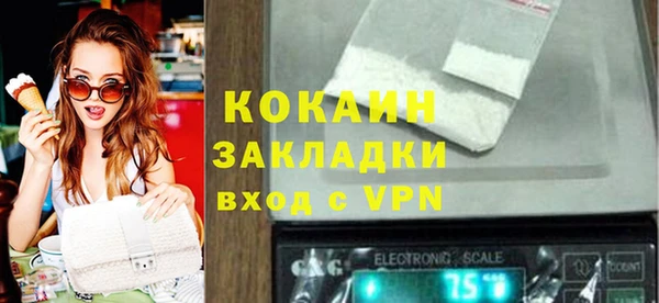 метадон Аркадак