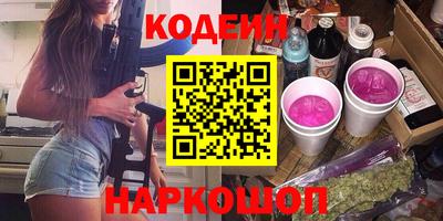тгк Татарск