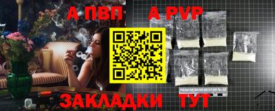 не бодяженный Туймазы