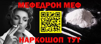 ECSTASY Тверь