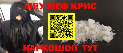 ECSTASY Тверь