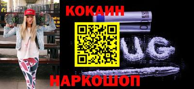 тгк Тара
