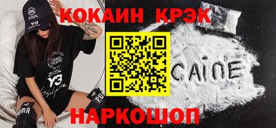 ECSTASY Тверь