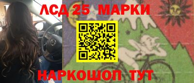 тгк Тара
