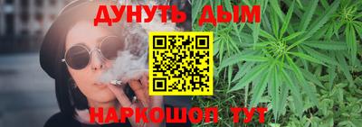 тгк Татарск