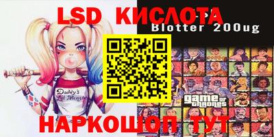ECSTASY Тверь
