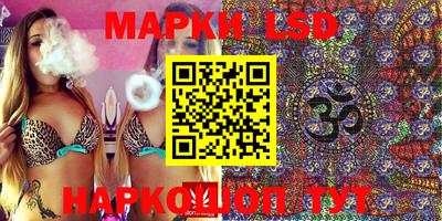 ECSTASY Тверь