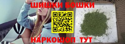 тгк Тара