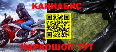 тгк Тара