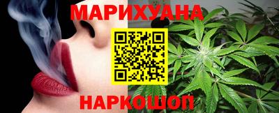 тгк Татарск