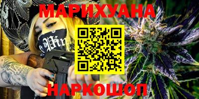 тгк Татарск