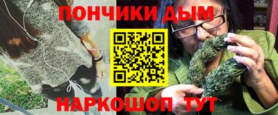 тгк Татарск