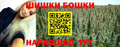 тгк Татарск