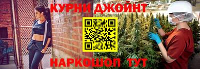 тгк Тара