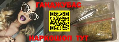 тгк Тара