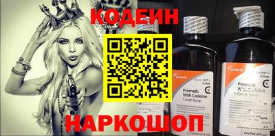 ECSTASY Тверь