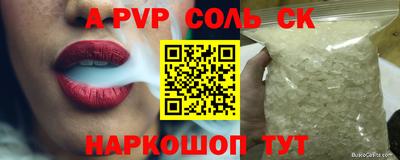ECSTASY Тверь