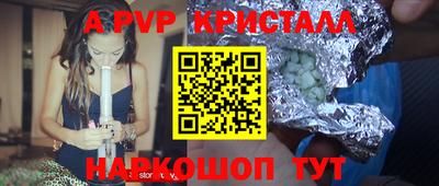 ECSTASY Тверь