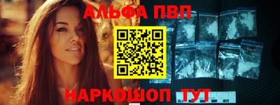 тгк Тара
