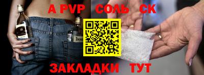 ECSTASY Тверь