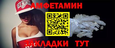 тгк Тара