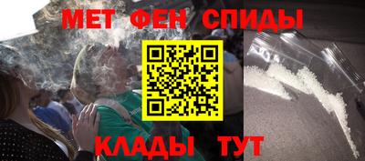 тгк Татарск