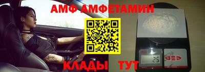 тгк Татарск