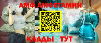 тгк Тара