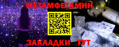 тгк Татарск