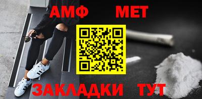 ECSTASY Тверь
