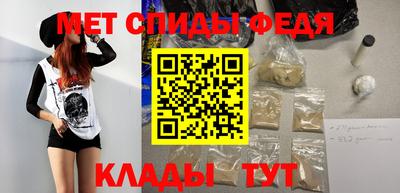 тгк Тара