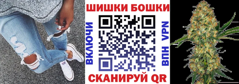 мега вход  Новороссийск  Шишки марихуана ГИДРОПОН 